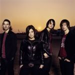 Silbermond copyright Sony-BMG